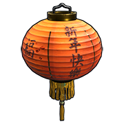 Chinese Lantern (X5)